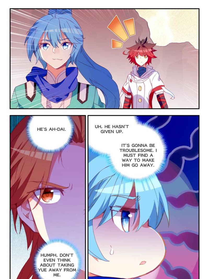 Page 9 of Chapter 166