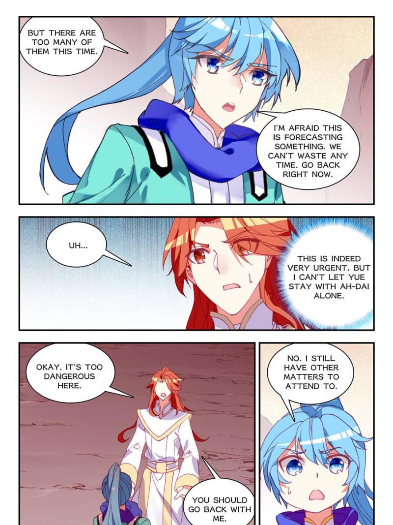 Page 13 of Chapter 166