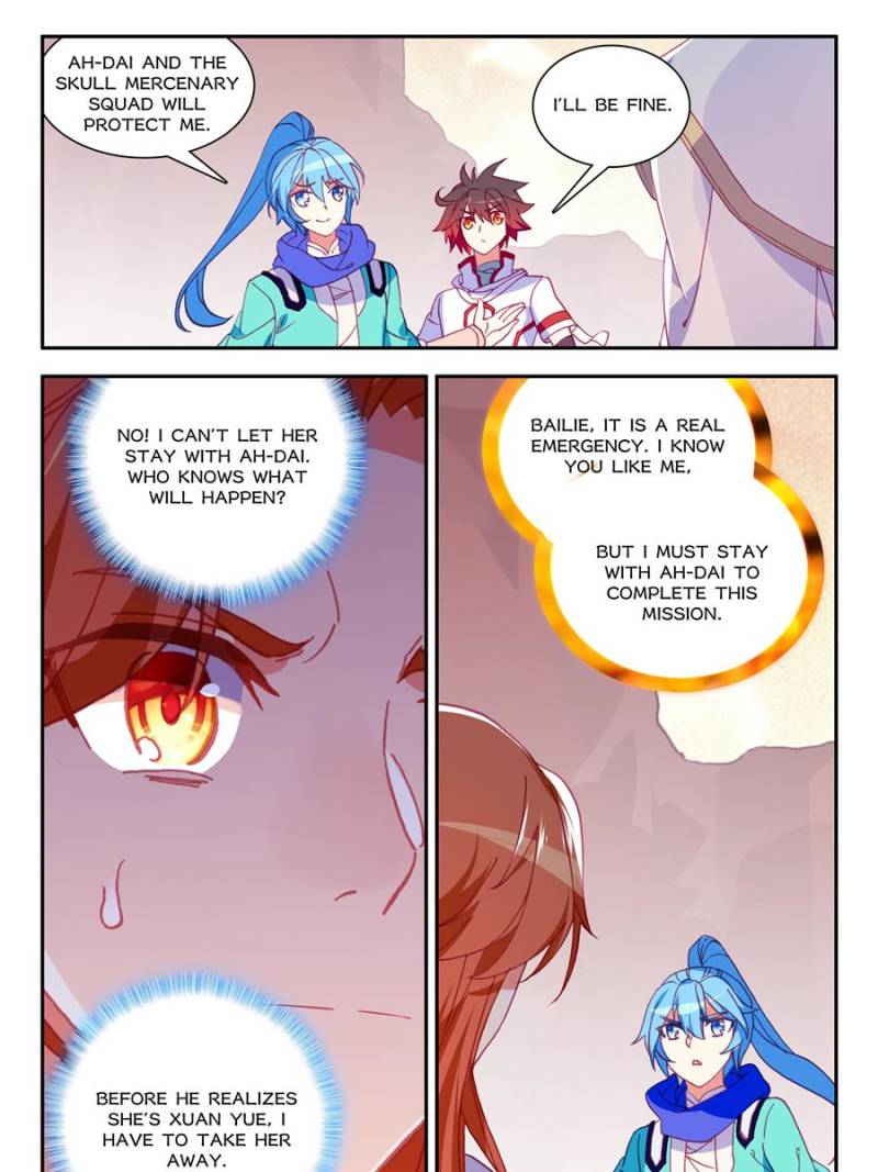 Page 15 of Chapter 166