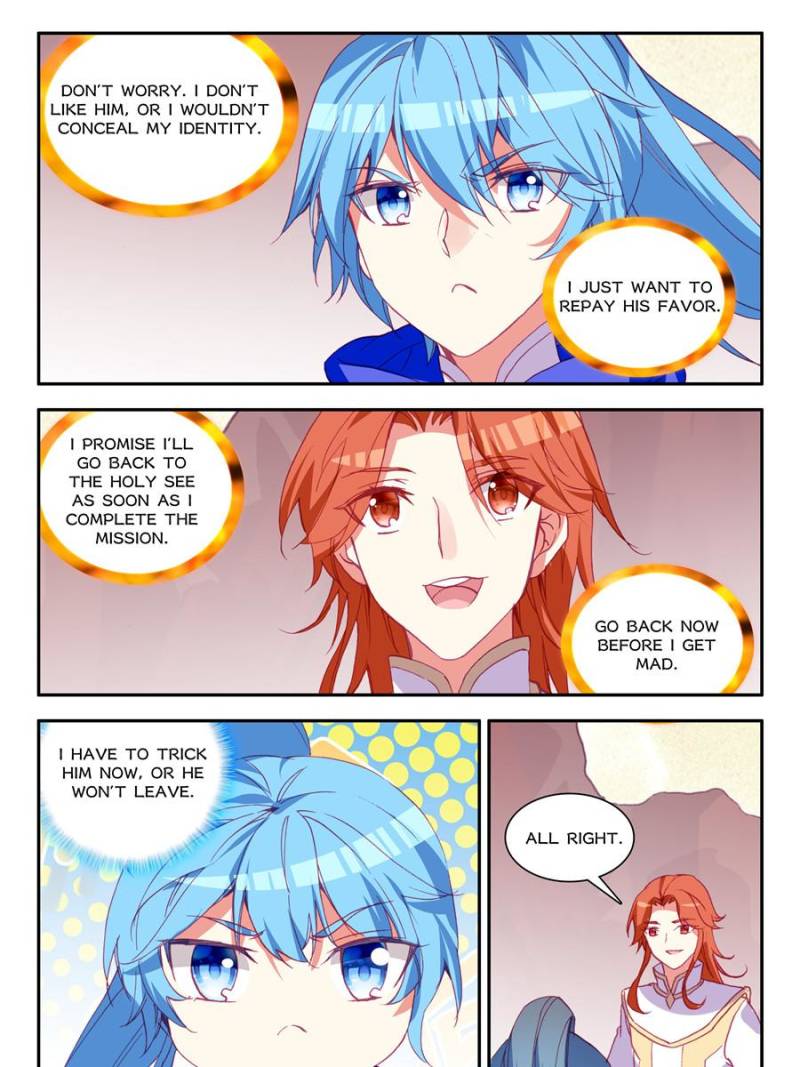 Page 17 of Chapter 166
