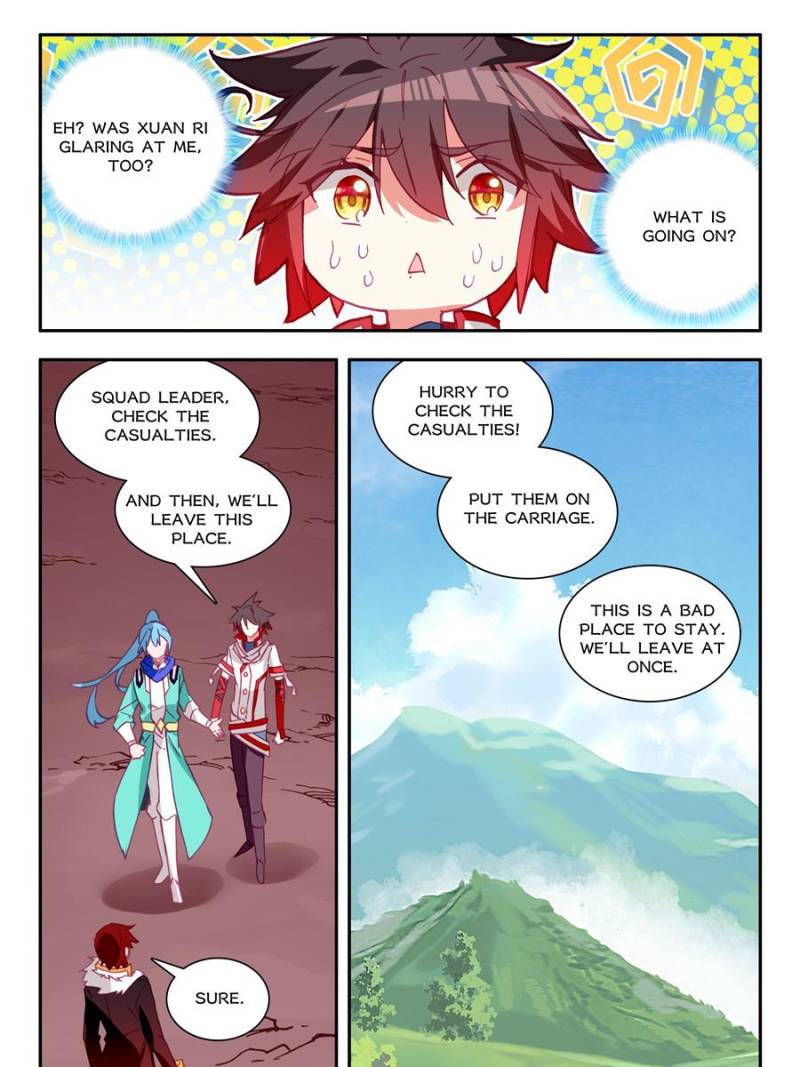 Page 23 of Chapter 166