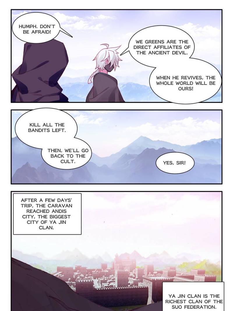 Page 5 of Chapter 167