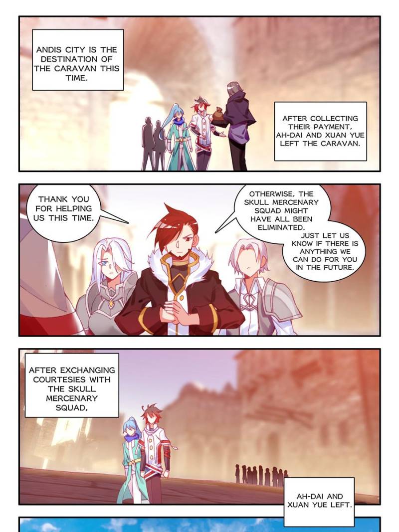 Page 7 of Chapter 167