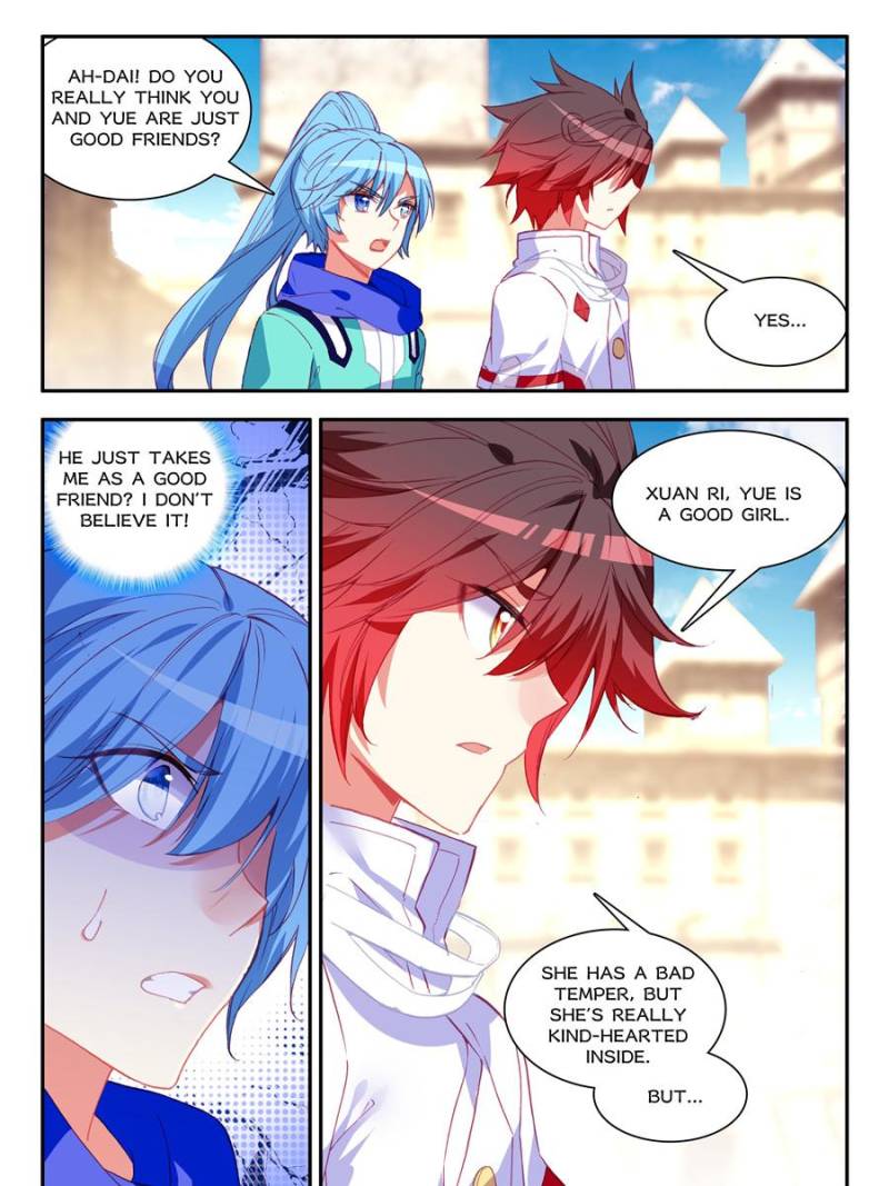Page 15 of Chapter 167
