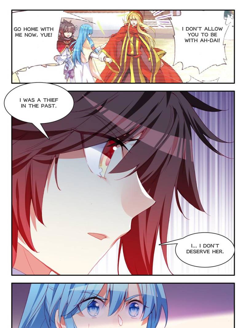Page 17 of Chapter 167