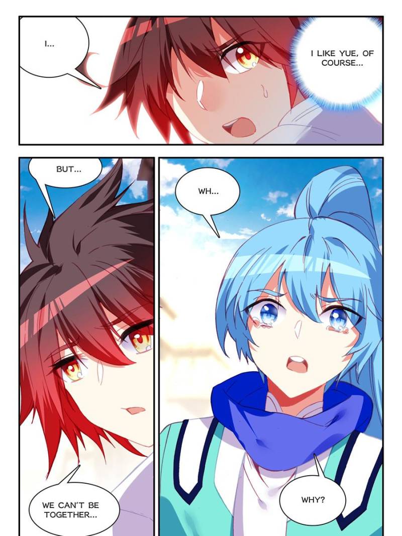 Page 21 of Chapter 167