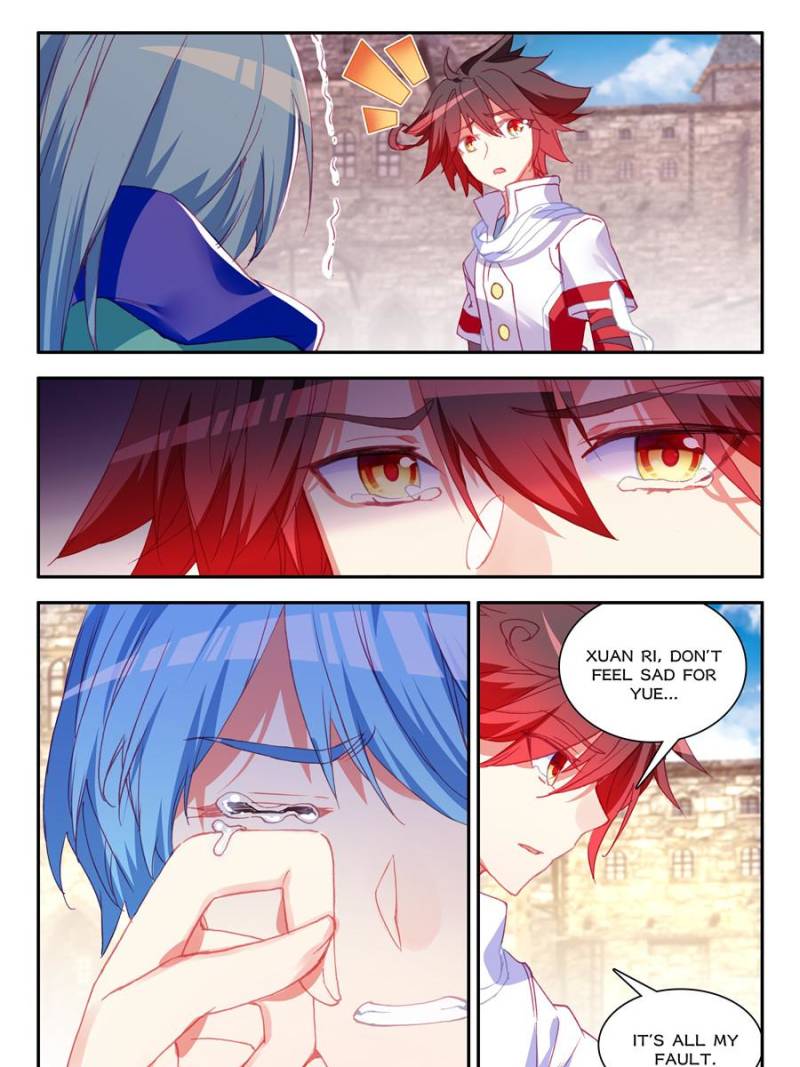 Page 5 of Chapter 168