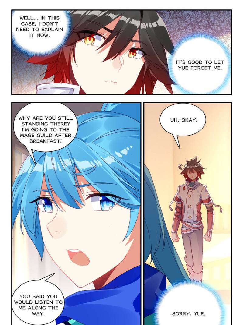 Page 17 of Chapter 169