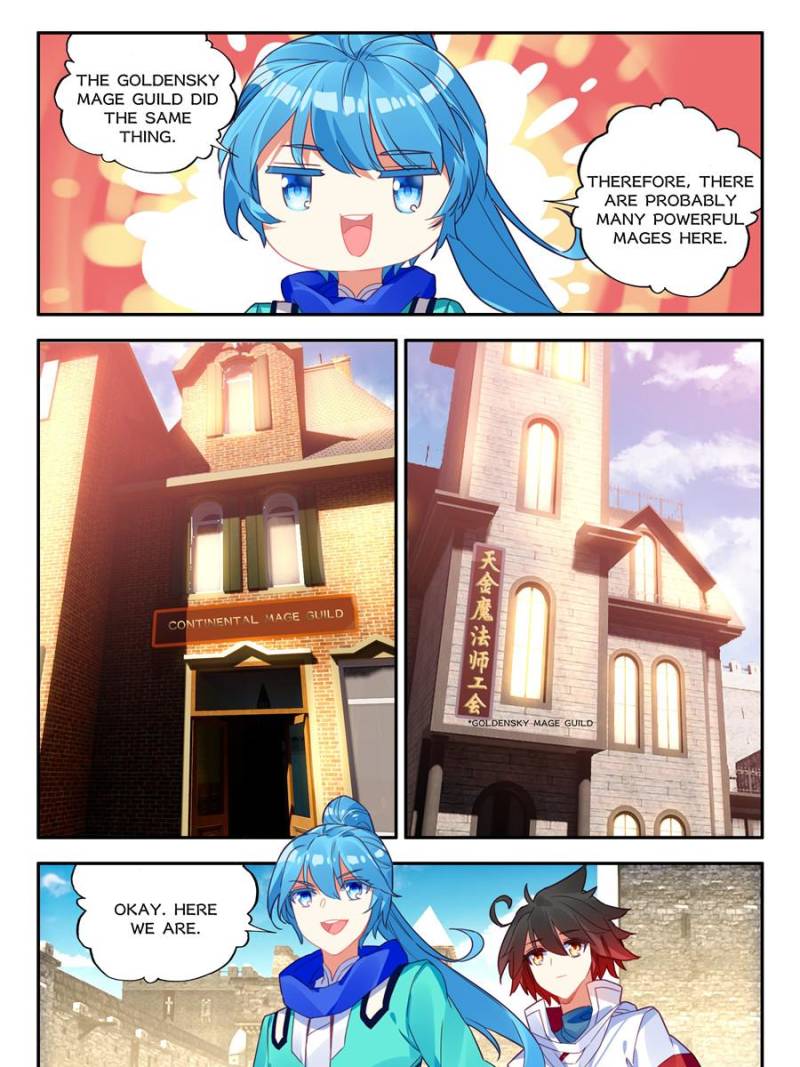 Page 1 of Chapter 170
