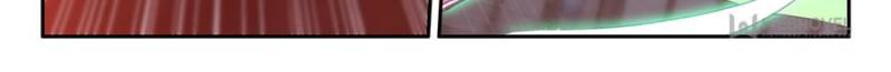 Page 12 of Chapter 171