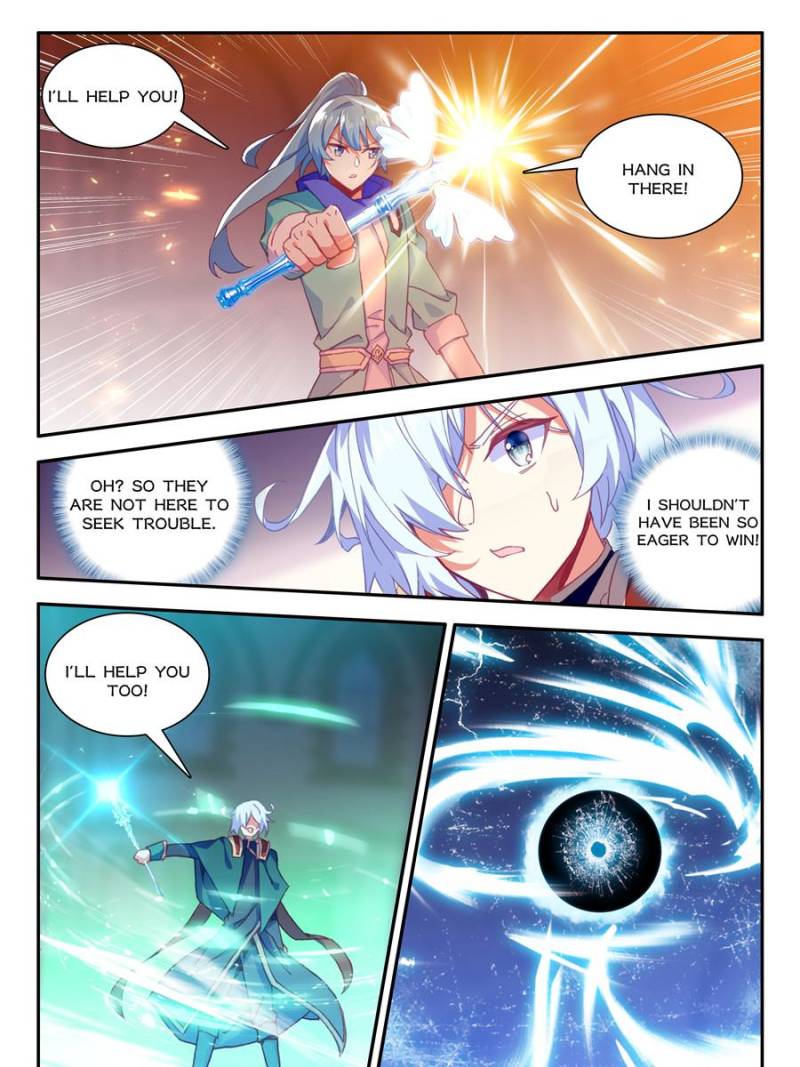 Page 1 of Chapter 172