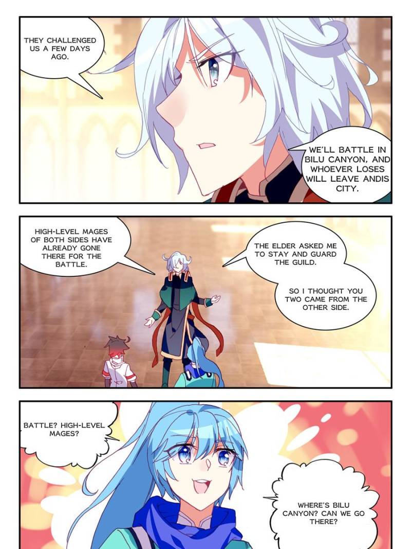 Page 11 of Chapter 172
