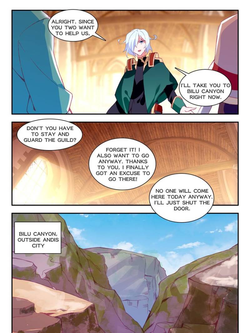 Page 15 of Chapter 172