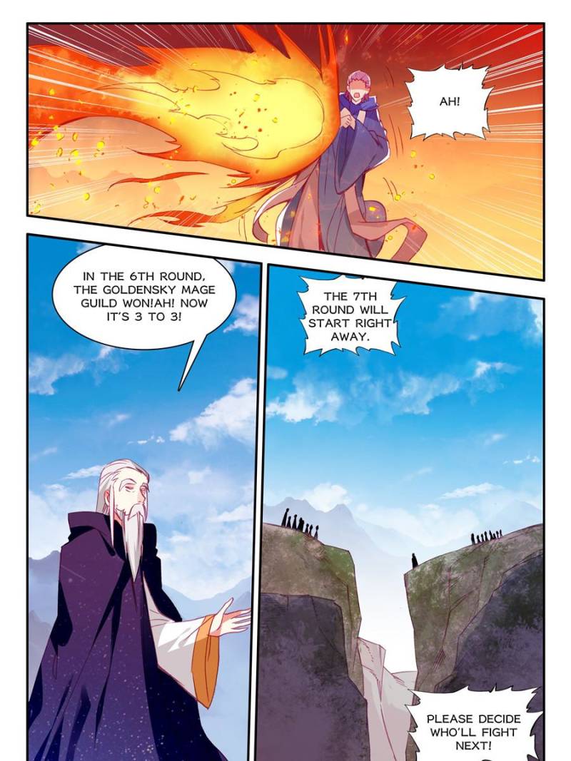 Page 21 of Chapter 172