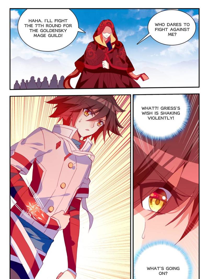 Page 23 of Chapter 172
