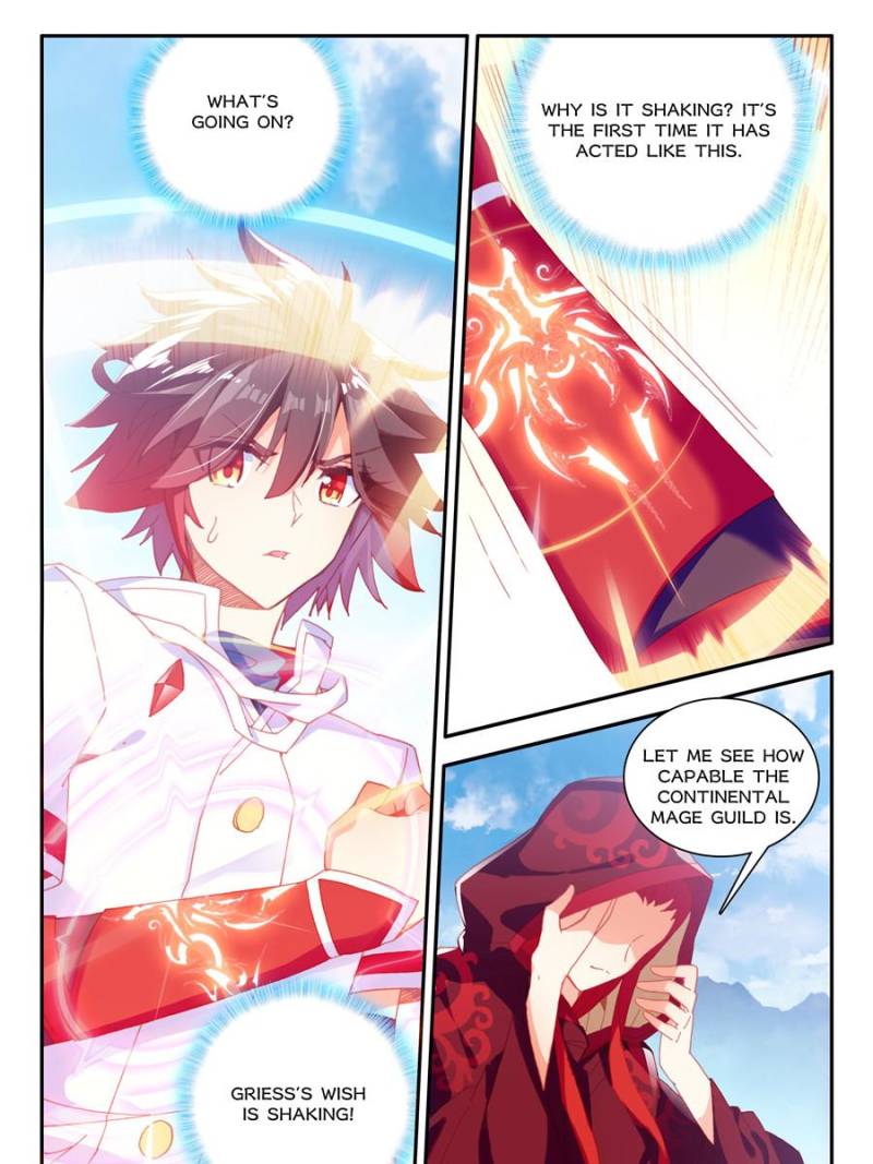Page 1 of Chapter 173