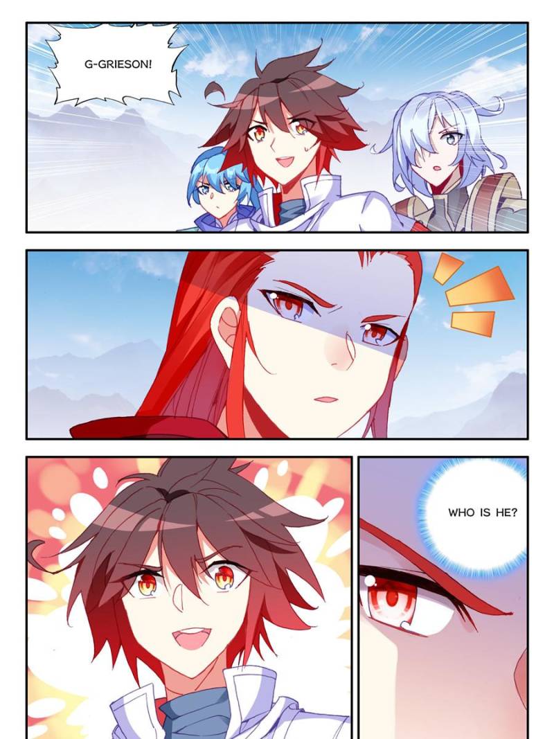 Page 5 of Chapter 173