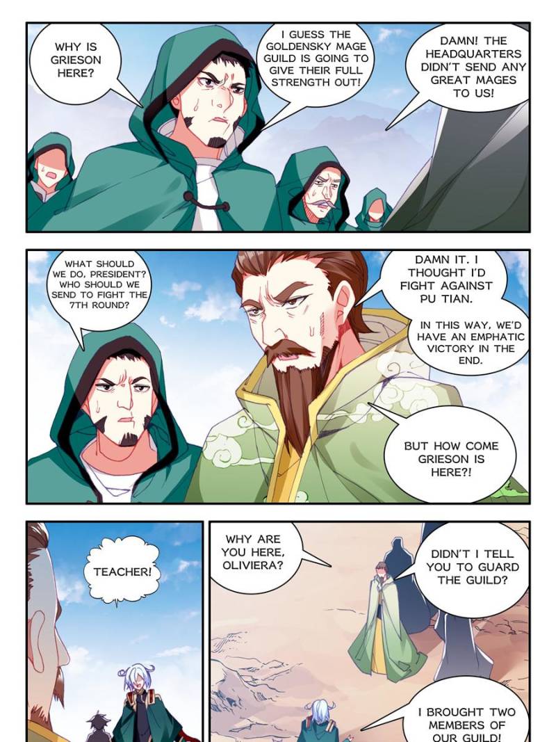Page 9 of Chapter 173