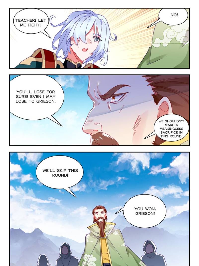 Page 13 of Chapter 173