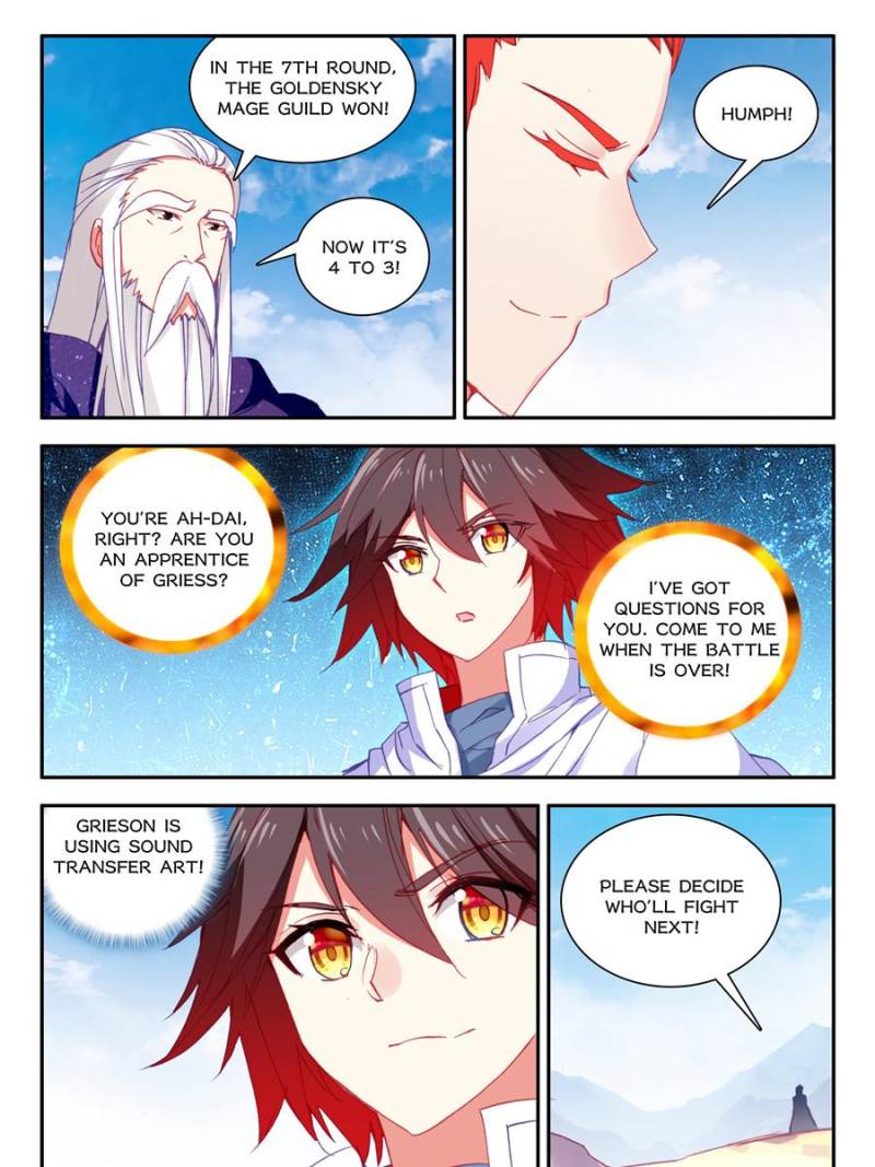 Page 15 of Chapter 173