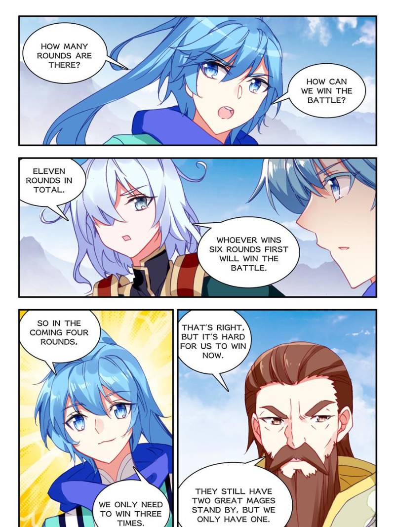 Page 17 of Chapter 173