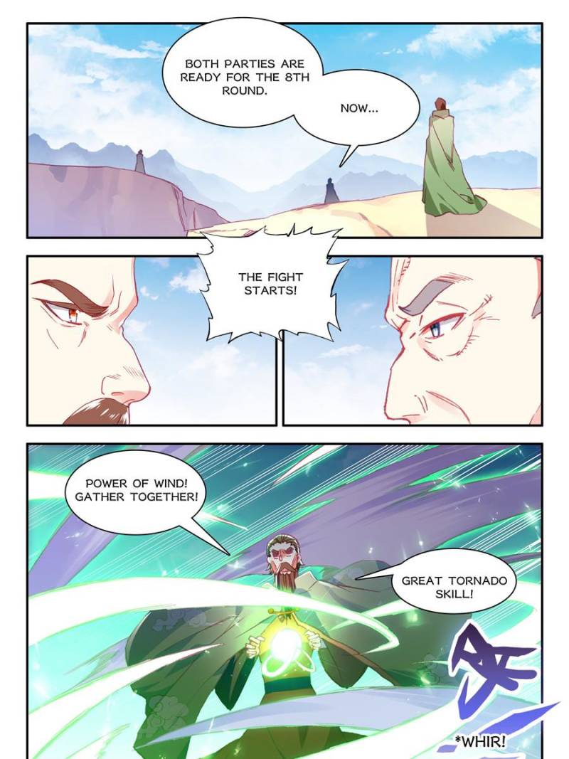 Page 1 of Chapter 174