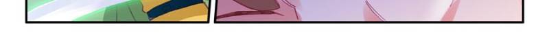 Page 12 of Chapter 174