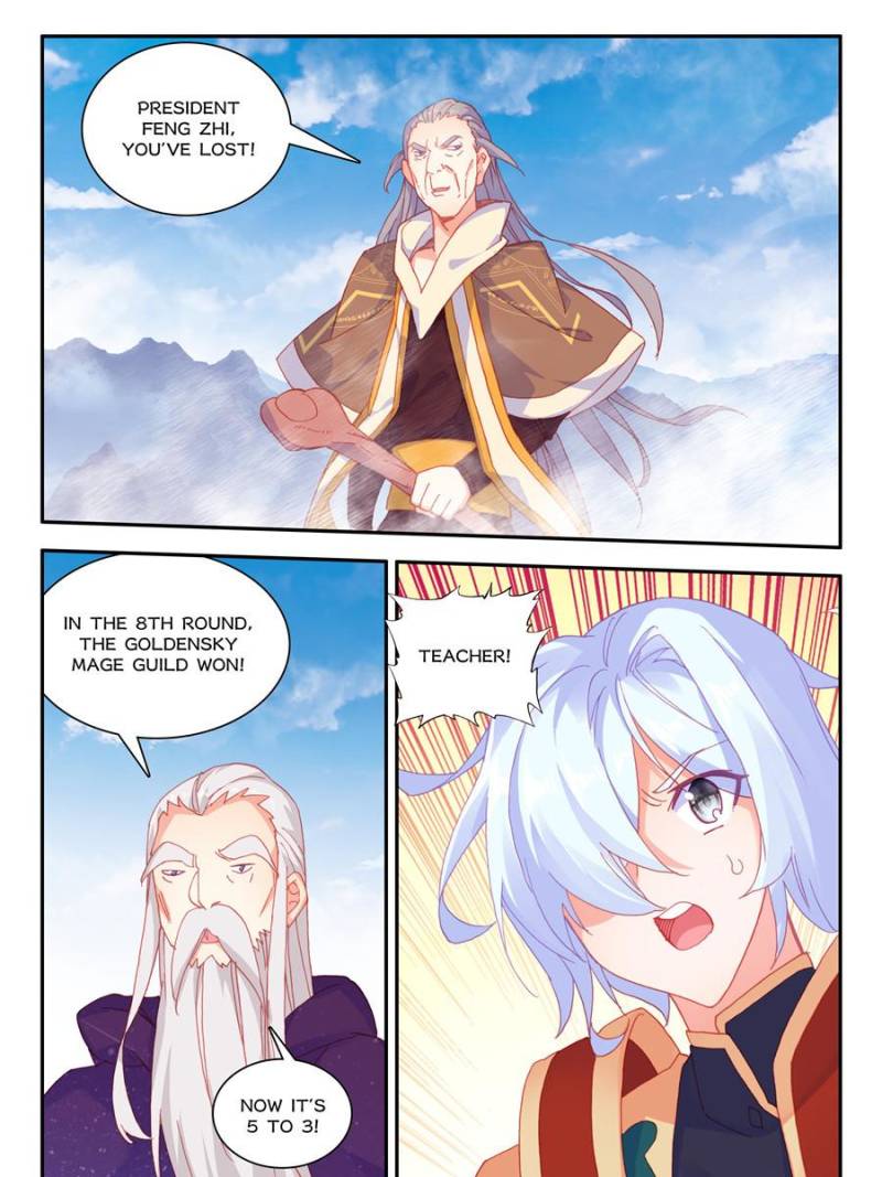 Page 23 of Chapter 174