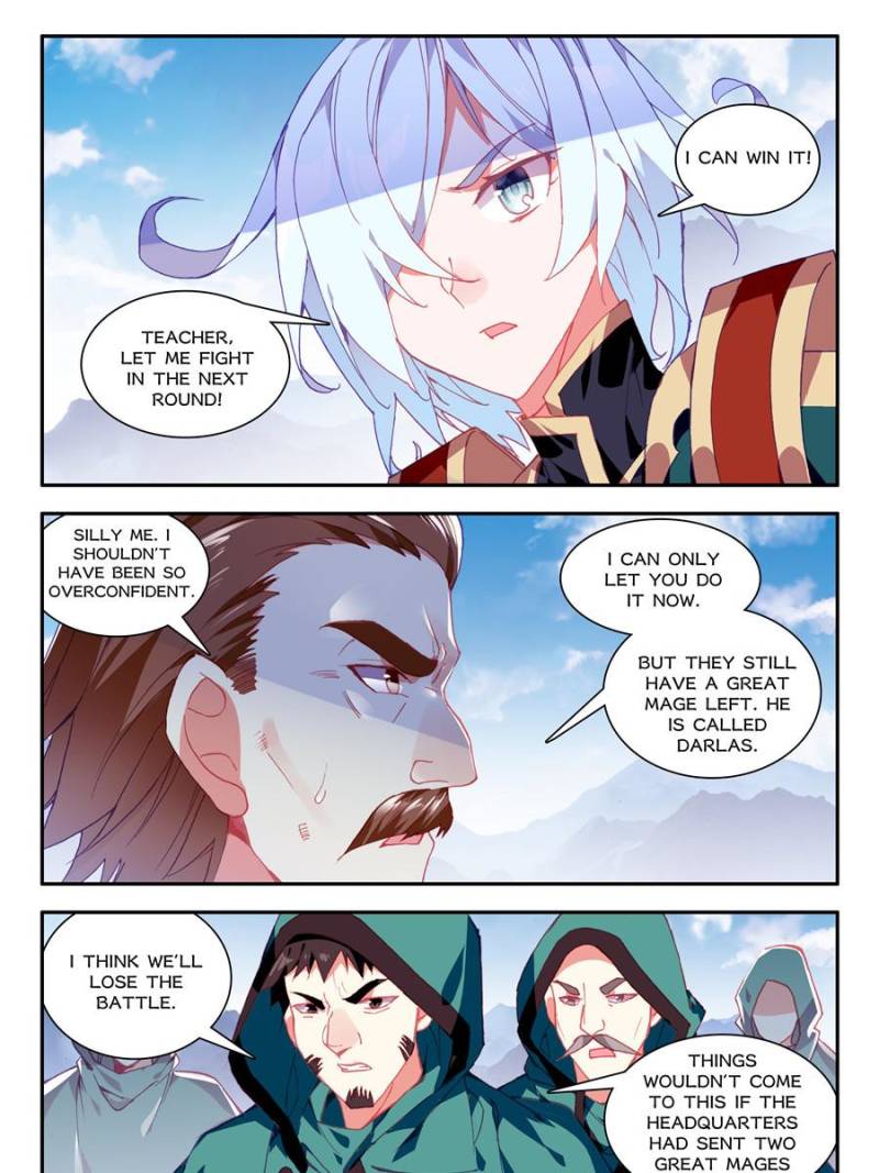 Page 3 of Chapter 175
