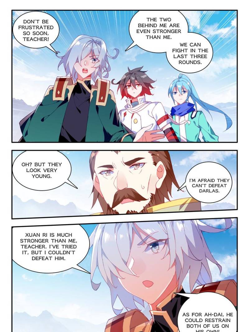 Page 5 of Chapter 175