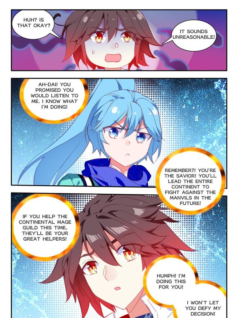 Page 9 of Chapter 175