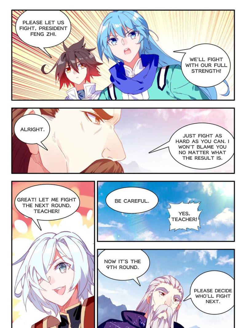 Page 11 of Chapter 175