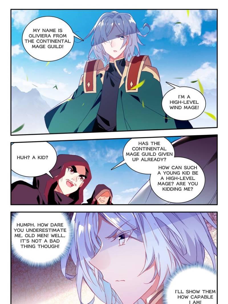 Page 13 of Chapter 175