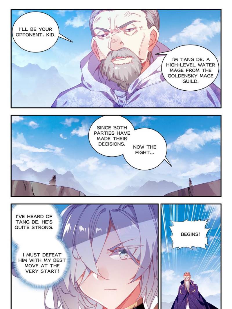 Page 15 of Chapter 175