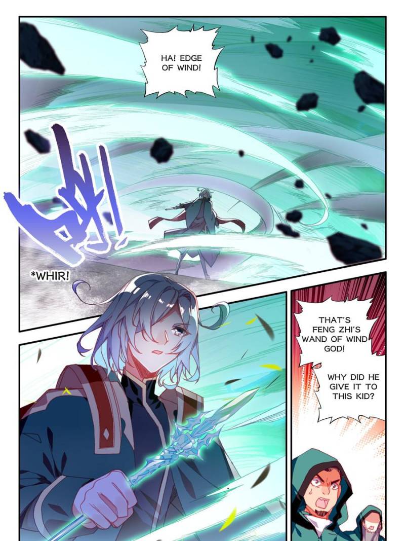 Page 17 of Chapter 175