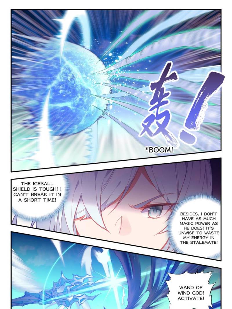 Page 1 of Chapter 176