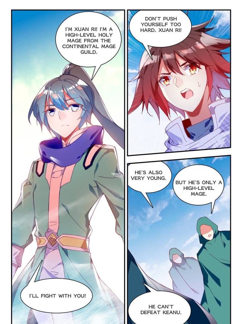 Page 15 of Chapter 176