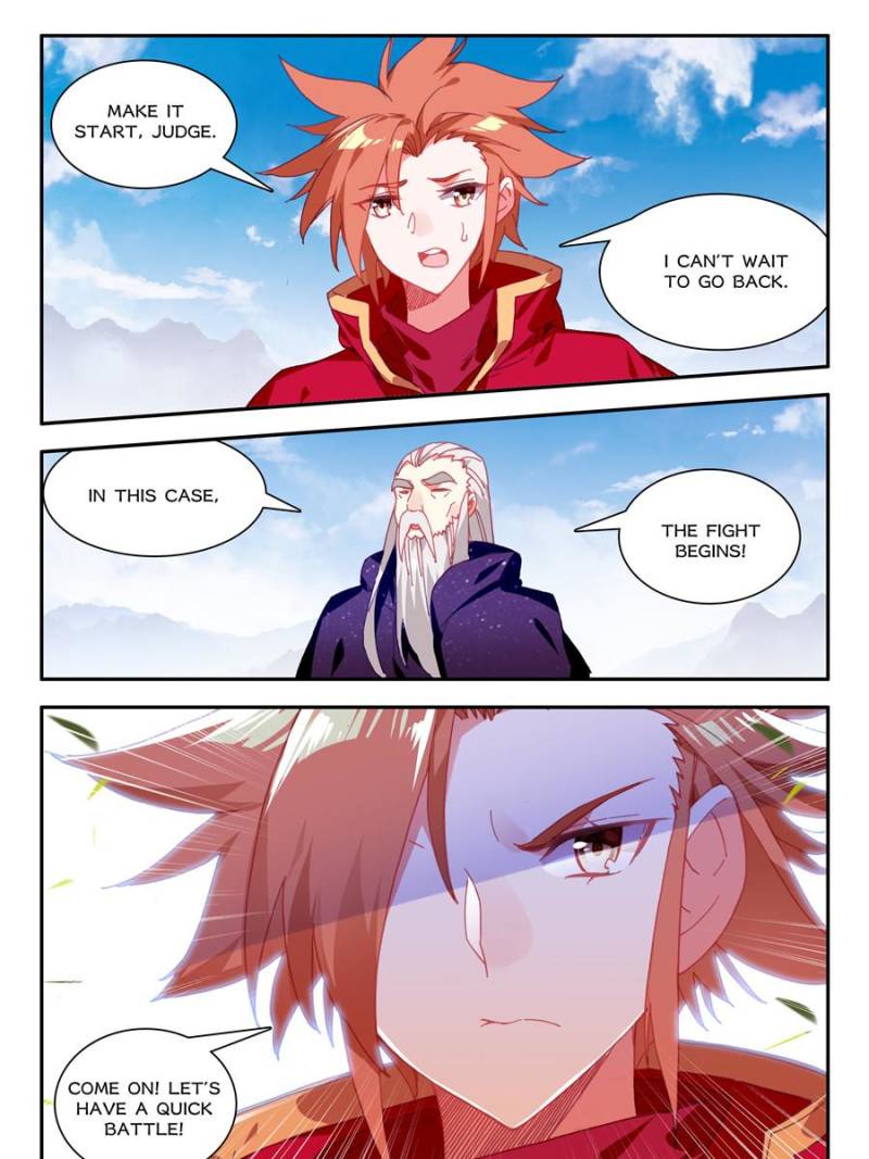 Page 17 of Chapter 176