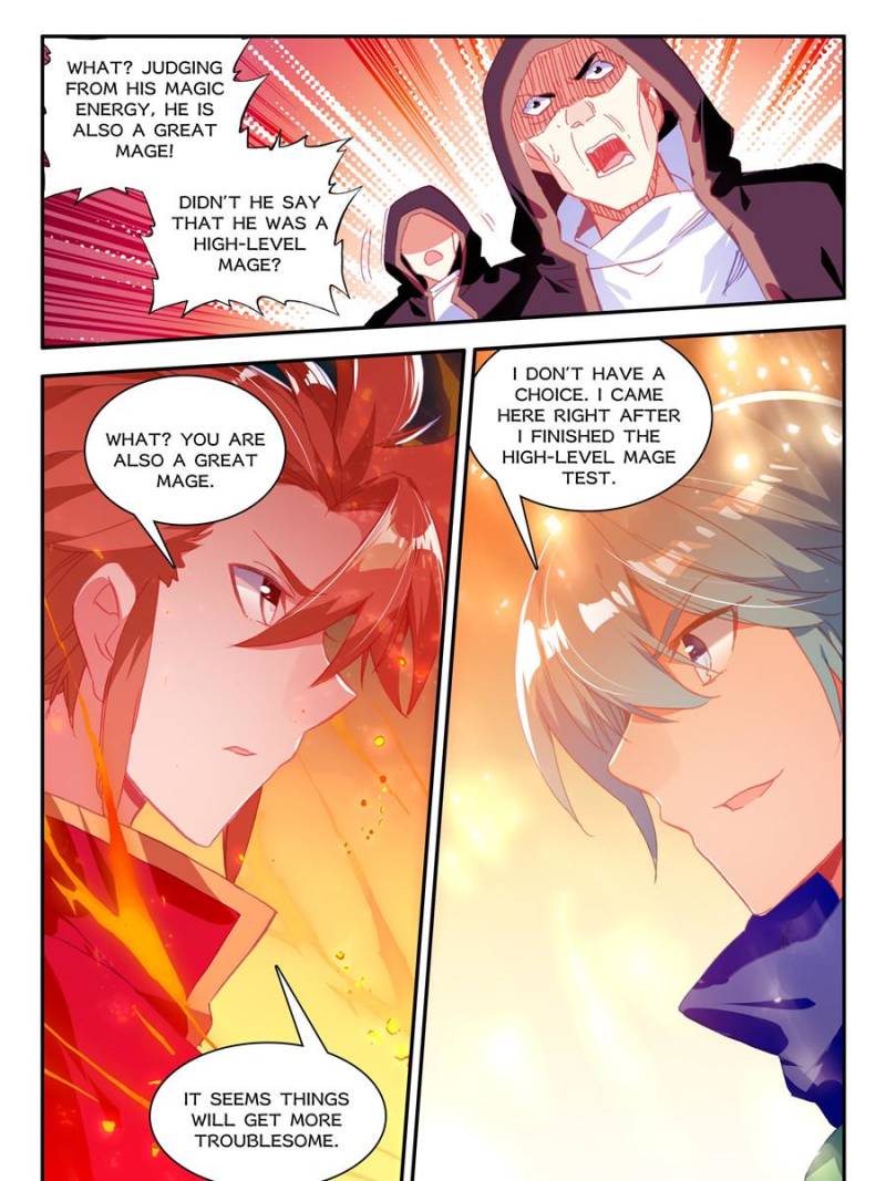 Page 23 of Chapter 176