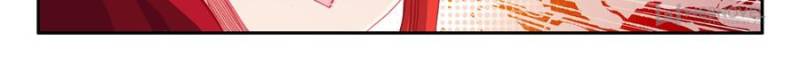 Page 14 of Chapter 177
