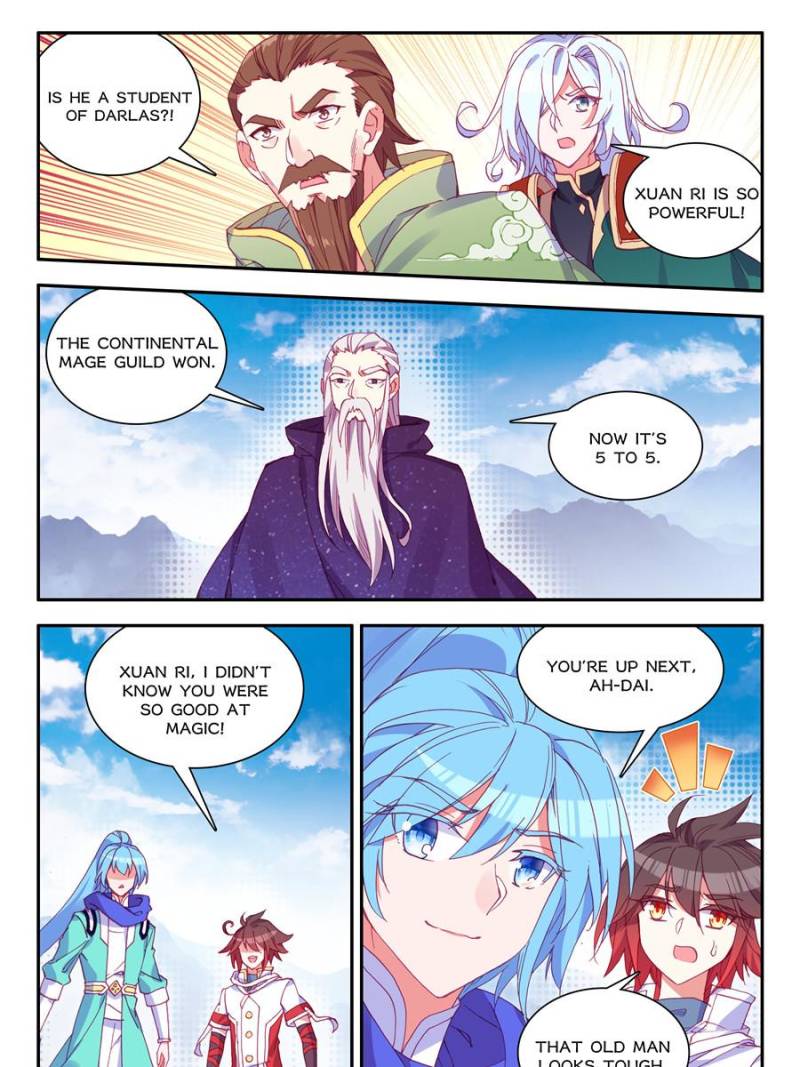 Page 5 of Chapter 178