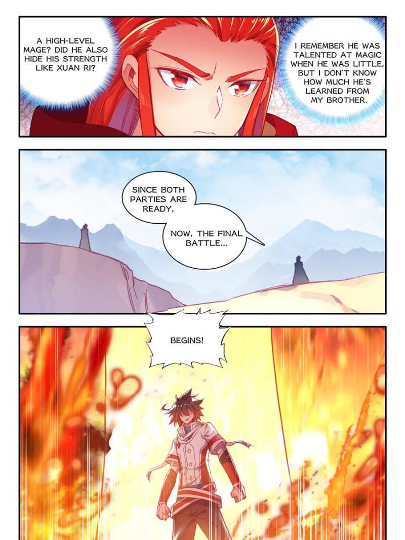 Page 15 of Chapter 178