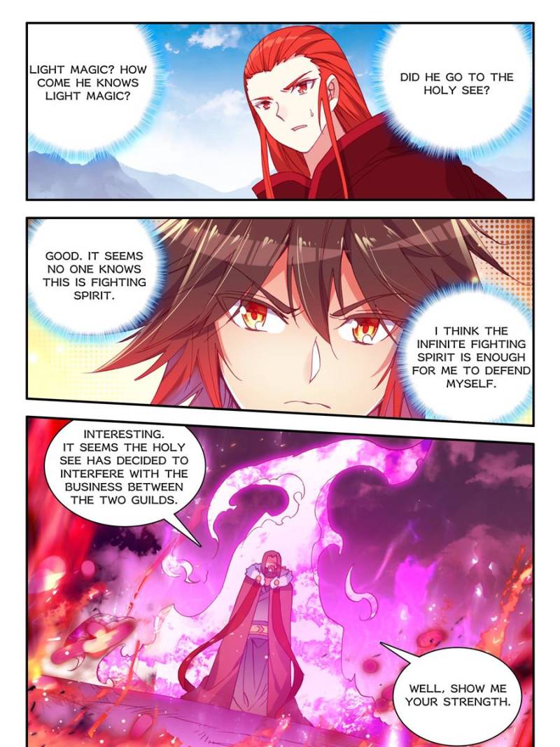 Page 17 of Chapter 178