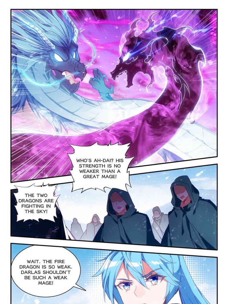 Page 1 of Chapter 179