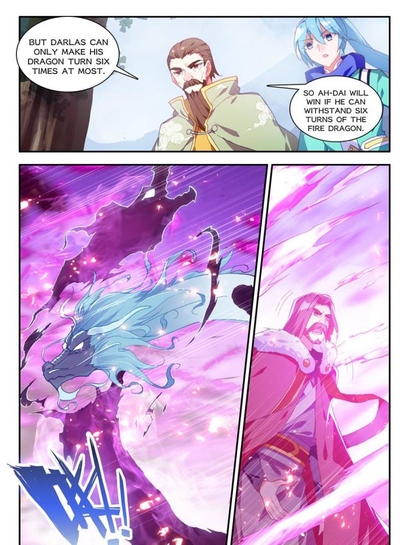 Page 5 of Chapter 179