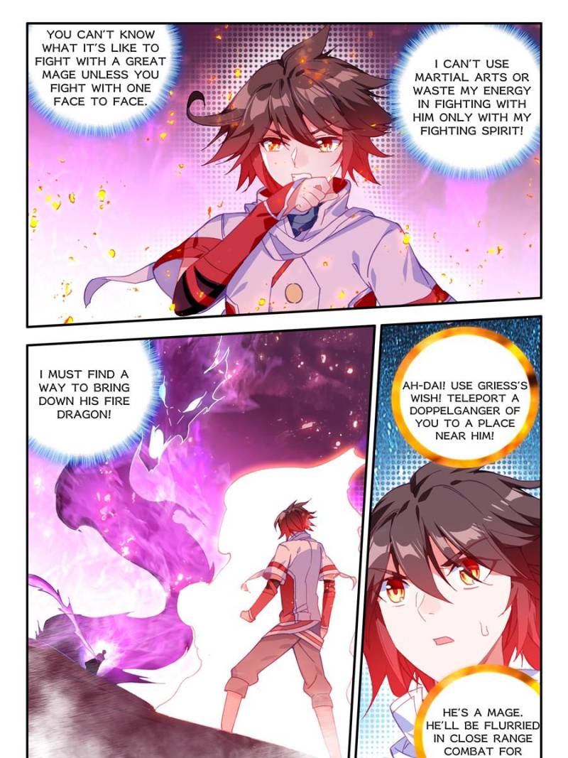 Page 15 of Chapter 179
