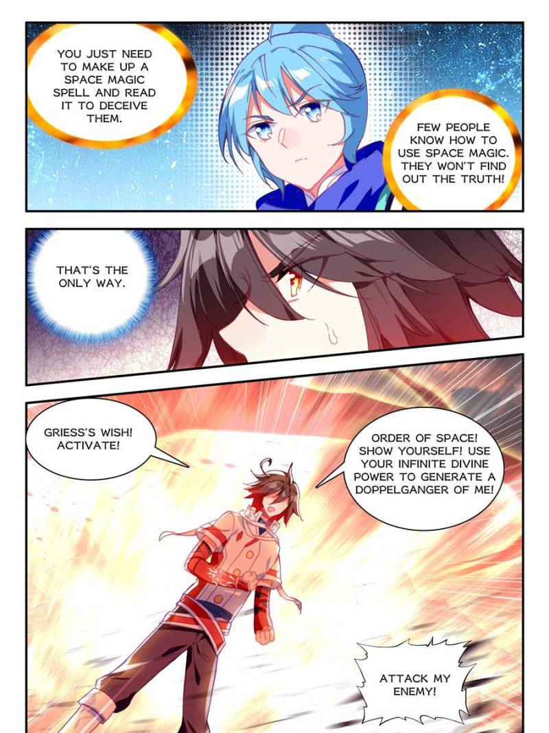 Page 17 of Chapter 179
