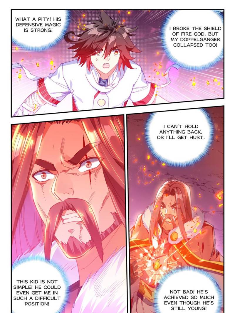 Page 7 of Chapter 180