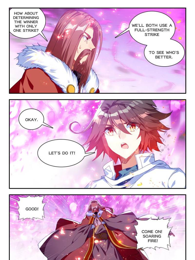 Page 15 of Chapter 181