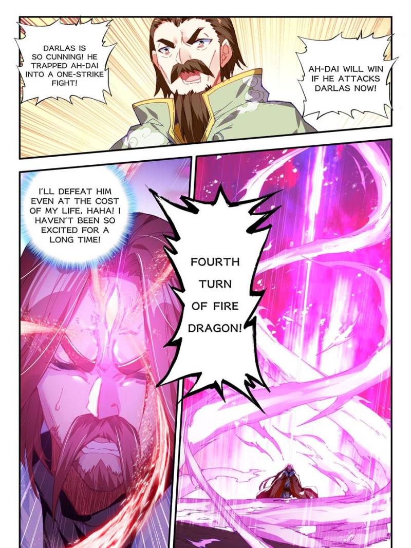 Page 17 of Chapter 181